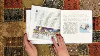 Тимур Максютов 