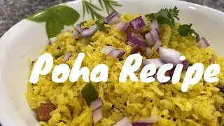 How to Make Poha Recipe | Aloo Poha | Batata Poha | Avallaki | Quick and Easy