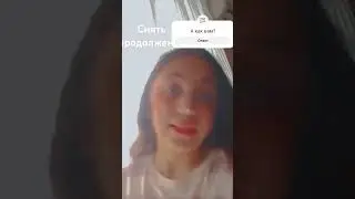 11 августа 2024 г.