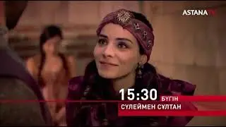19 июля 2021 г.