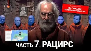 Кто 