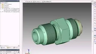 15-сборка снизу вверх T-FLEX11