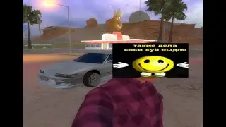 MTG&DarkNytet || Real Drift..