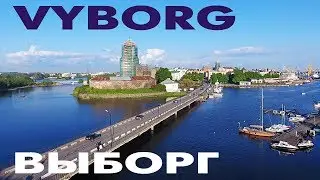 Little Trip to Vyborg