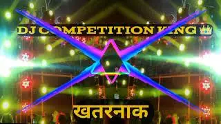 DJ competition testing #Dj competition mix Dilogue power Full 10000watt #hardbass #gana Babu
