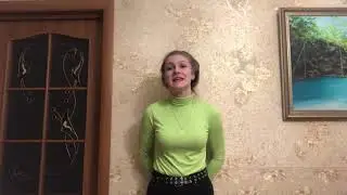 «Когда-нибудь мы покорим Олимп» 2 проба