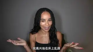 Chinese Filmmaker Lu Chuan Conversation with The Batman Cast