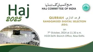 QURRAH - Randomised Digital Selection for HAJ-2025