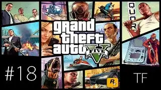 GTA V - Mission: Trevor Philips Industries