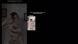 silent hill 2 meme