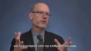 Solutions against drowsiness at the wheel  - Pr Pierre Philip (Greek)