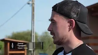 Команда по флет фидеру Трофей