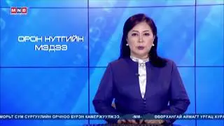 Усан спортын барилга