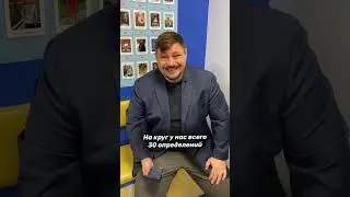Какие понятия будут на ЕГЭ по обществознанию? 