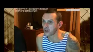 мопс втыкает!!!