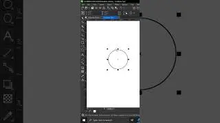 Space Bar Trick In CorelDraw 