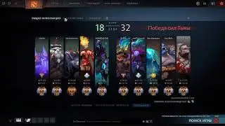 vtune Dota2 Settings