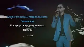 Магамет Дзыбов - Пиковая дама I КАРАОКЕ