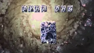 ВИРД. Пустая руна. Белое поле. Непознаваемое, начало и конец. Vird. Blank Rune. White box.