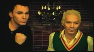 ПАВЕЛ КОСТЯ ГАНС МАРИНА
