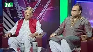 খল নায়ক | Misha Sawdagor | Ahmed Sharif | Peya Jannatul | Khol Nayok | Celebrity Gossip