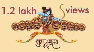 happy Dussehra Ecard  Animation Video | Motion Graphics ! After Effect |