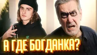 Как Алексей Горбунов стал Казимиром Залупенко