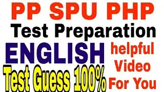 Punjab police spu php written test. Punjab police spu php written test  English mcqs. php pp spu tes