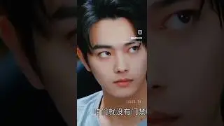 Falling Into Your Smile #fallingintoyoursmile #cdrama #xukai #chengxiao #lusicheng #zgdx #tongyao