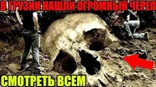 ГРУЗИЯ В УЖАСЕ!!! ТЕПЕРЬ ИСТОРИЮ ПЕРЕПИШУТ!!! СПЕЦВЫПУСК!!!