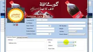 C# full project | Gourmet Pakistan|