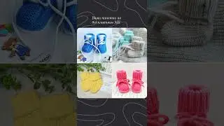Пиши в комментах ХОЧУ и номер и я вышлю ссылку на МК