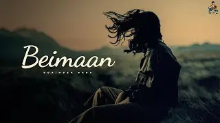 Beimaan ( poetry ) Surinder Baba   #punjabipoetry #surinderbaba #music