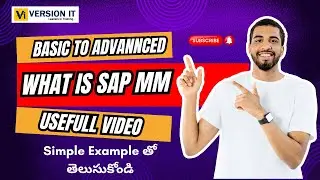 SAP MM | SAP MM Course In Telugu | SAP MM Training In Hyderabad |  SAP MM Online full course