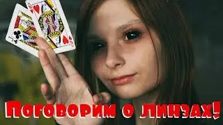 Мурания 