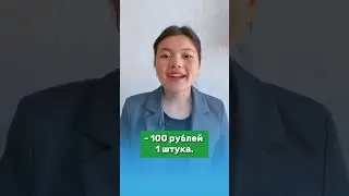 #rustili