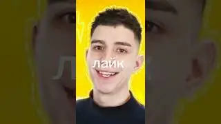 Какой ютубер лучше Глент, Бустер, Владус 