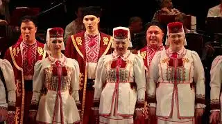 Єднайся народе! Волинський народний хор