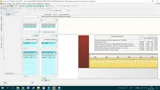 Audytor CO 6.0 - проектирование напольных отопительных приборов