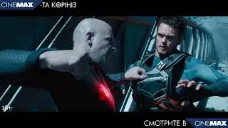 Бладшот 2020 (Bloodshot)