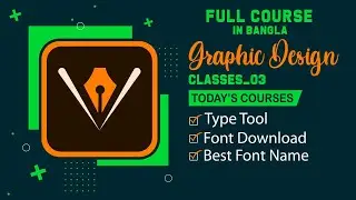How to use the Type Tool in Adobe Illustrator CC