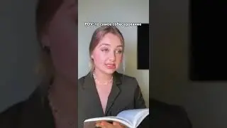 В ваши обязанности будет входить все