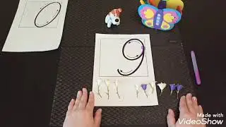 учимся писать цифру 9