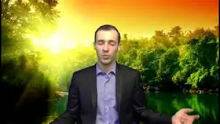 Избавление от сущностей, паразитов Н. Пейчев, Академия Целителей