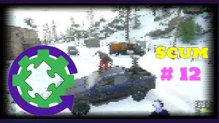 Scum #12 The search for the car repair kit