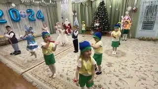 Общий танец на Новогодний утренник