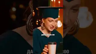 Угадай лысину 👨🏻‍🦲 