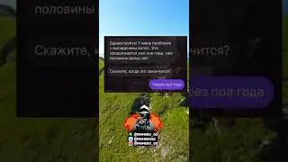 Ситуация страшная #мемы#юмор#воломы#красота
