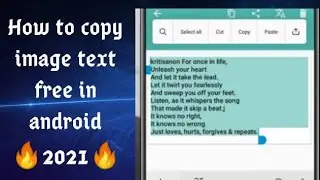 How To Copy Text From Image ON Android || How to extract text from image ||Ahmed Raza Jiskani||