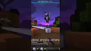 ВаймВорлд 